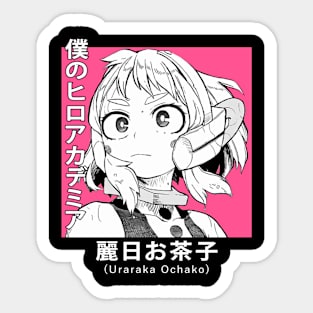 Uraraka Ochako Face Sticker